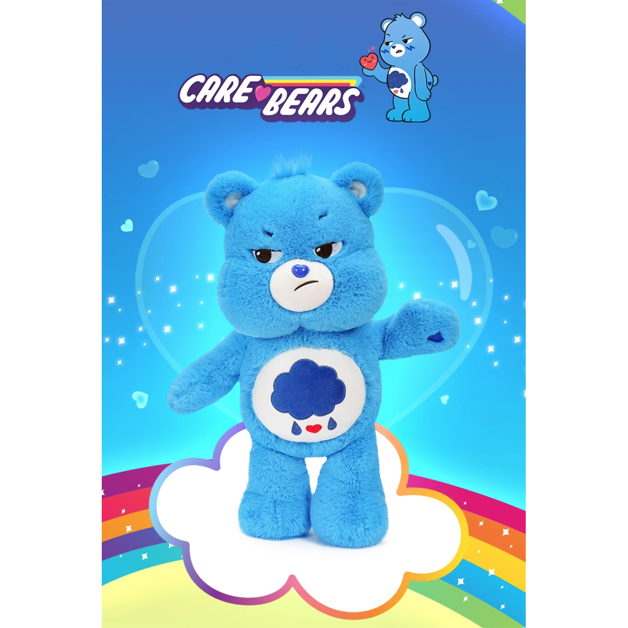 Care Bears Grumpy Bear Jumbo Plush - Plush Toys Singapore